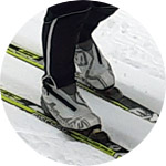 cross country ski boots